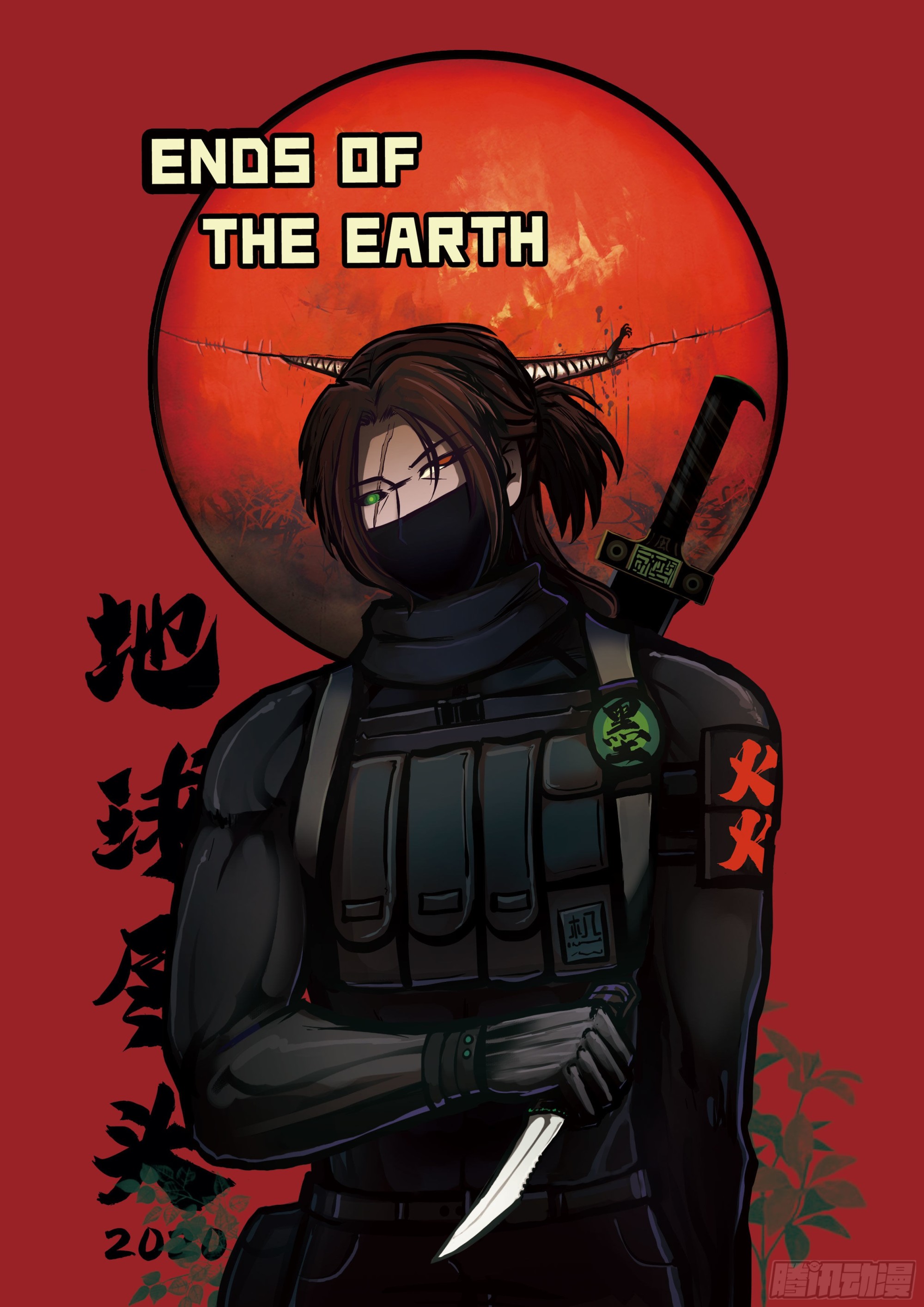 第156集0