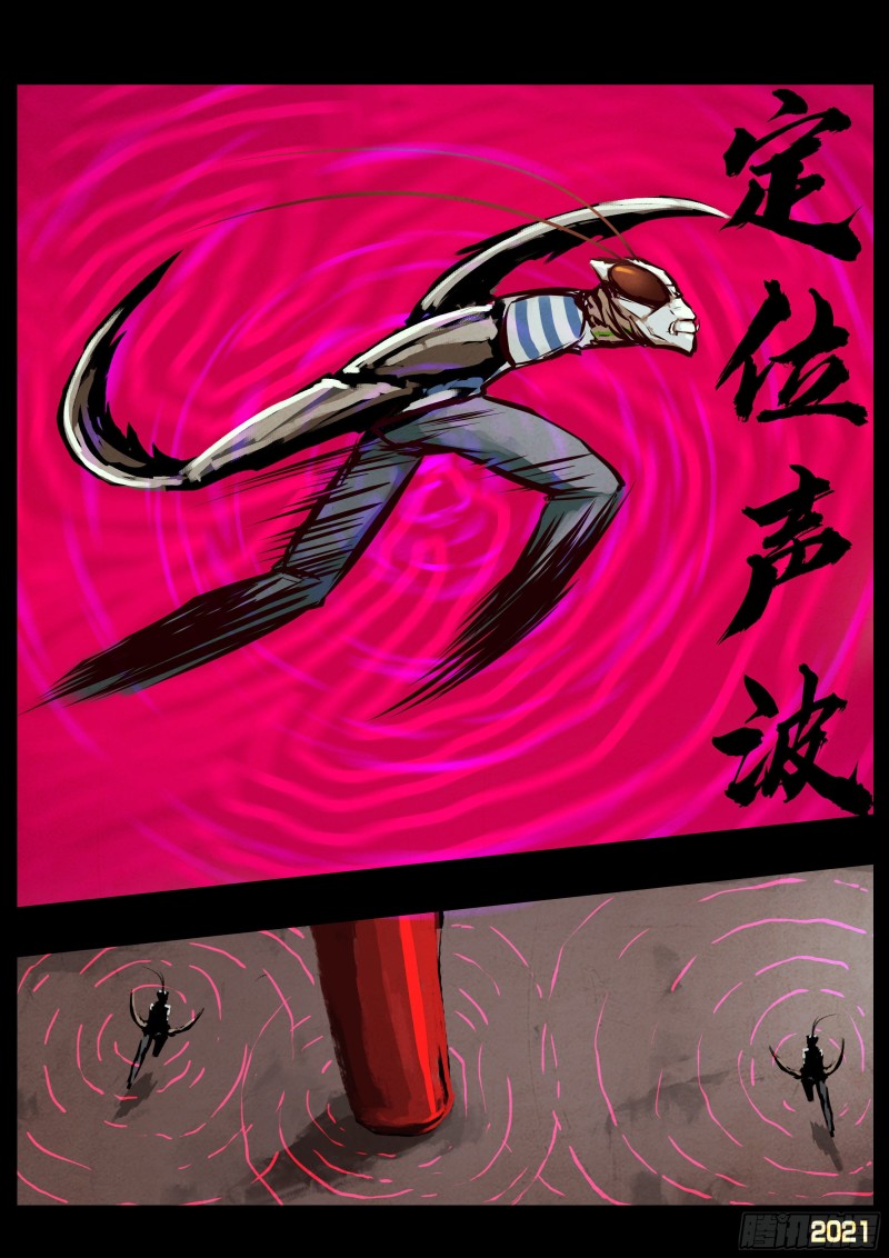 第060集24