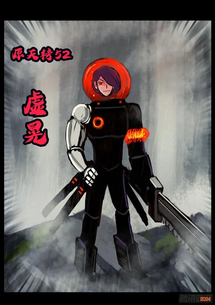 325集13