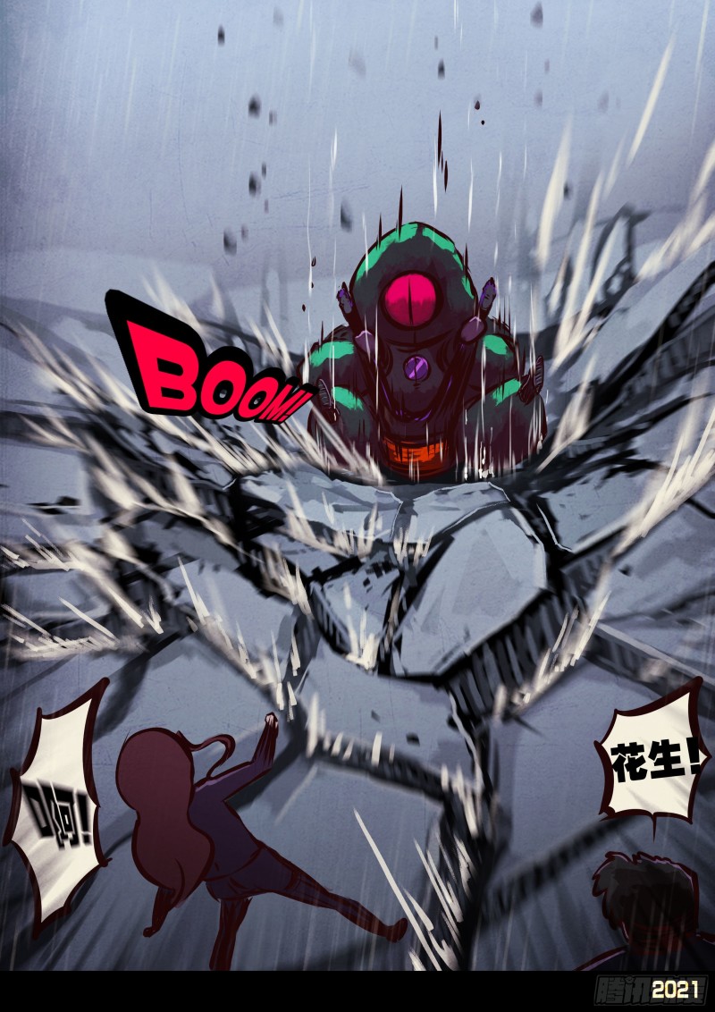 第049集8