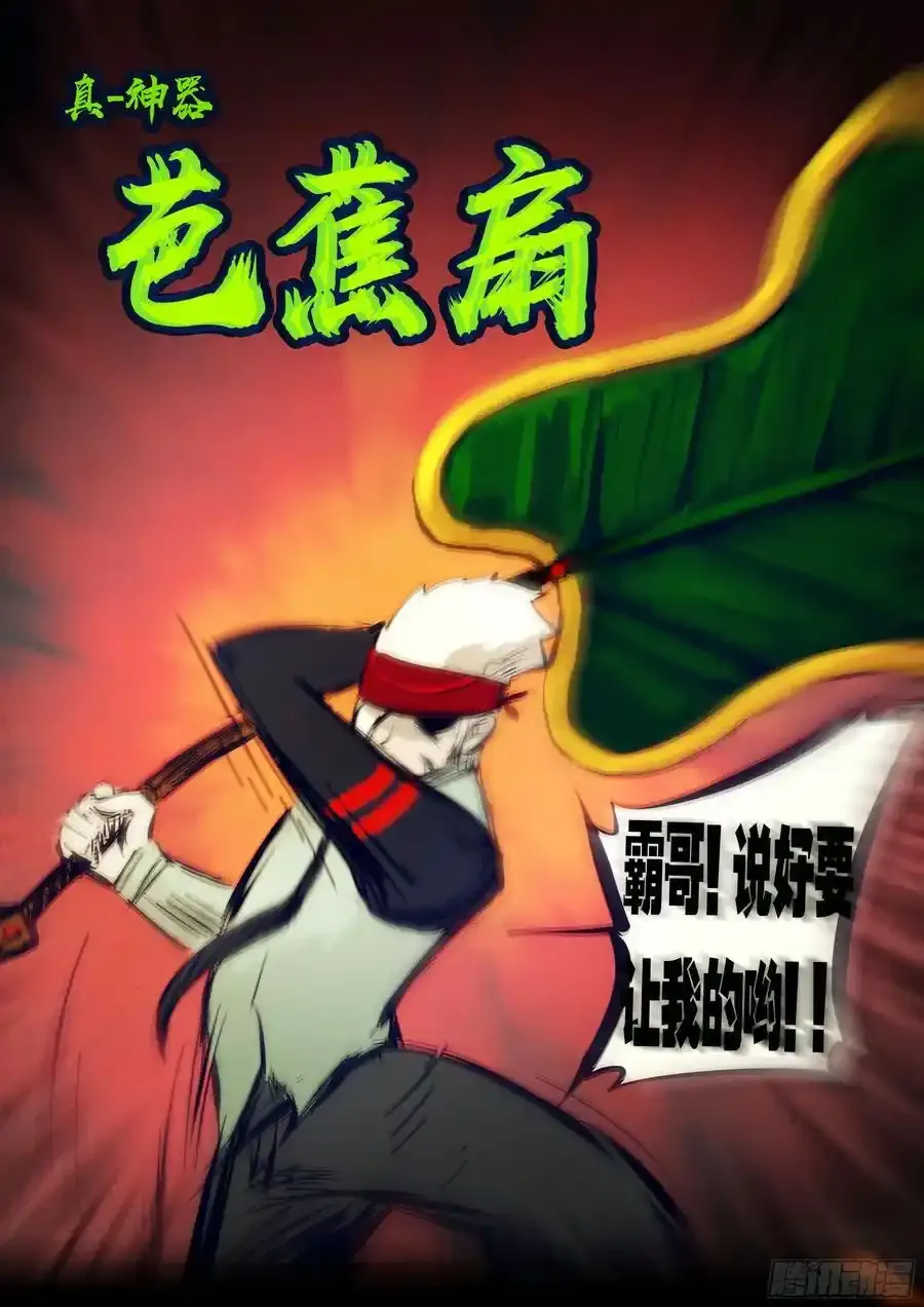296集9