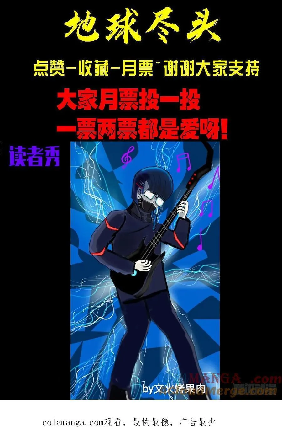 307集14
