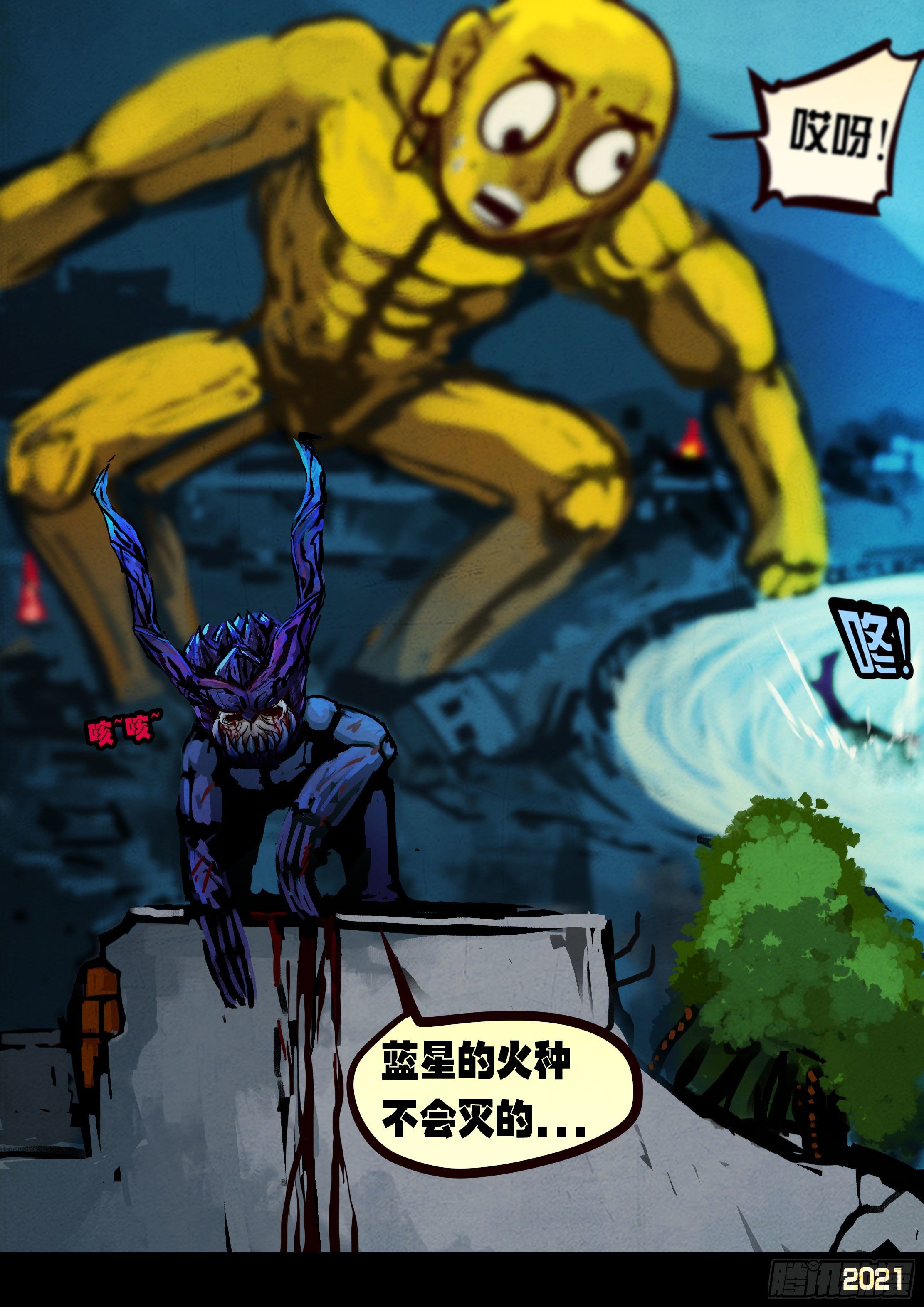 第077集9