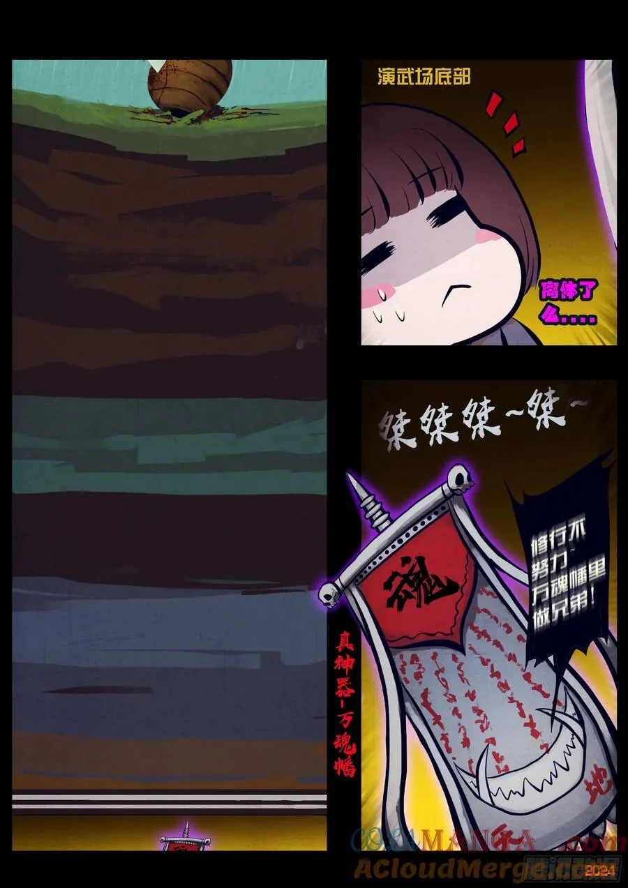 317集14