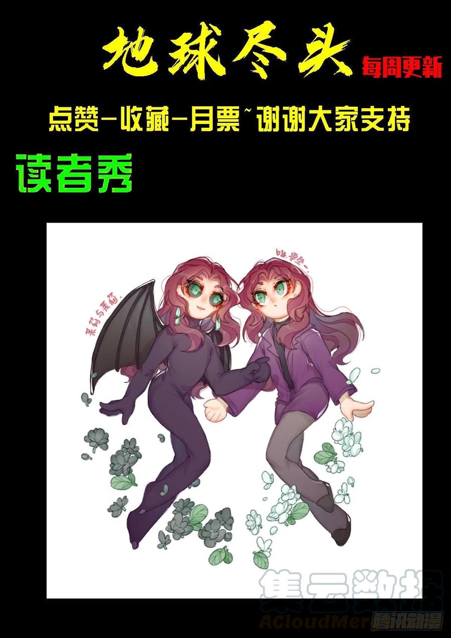 第095集14