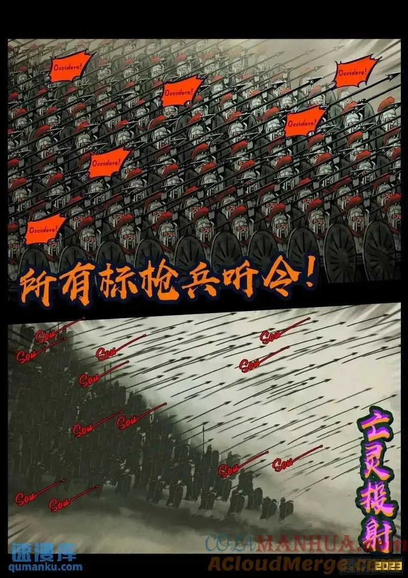 273集12
