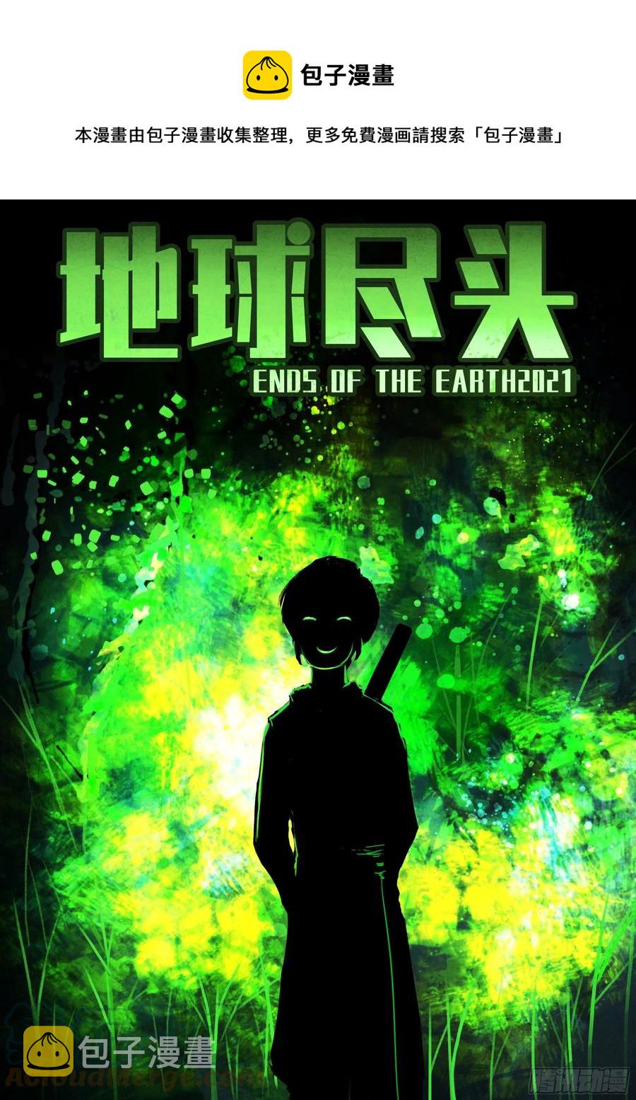第102集0