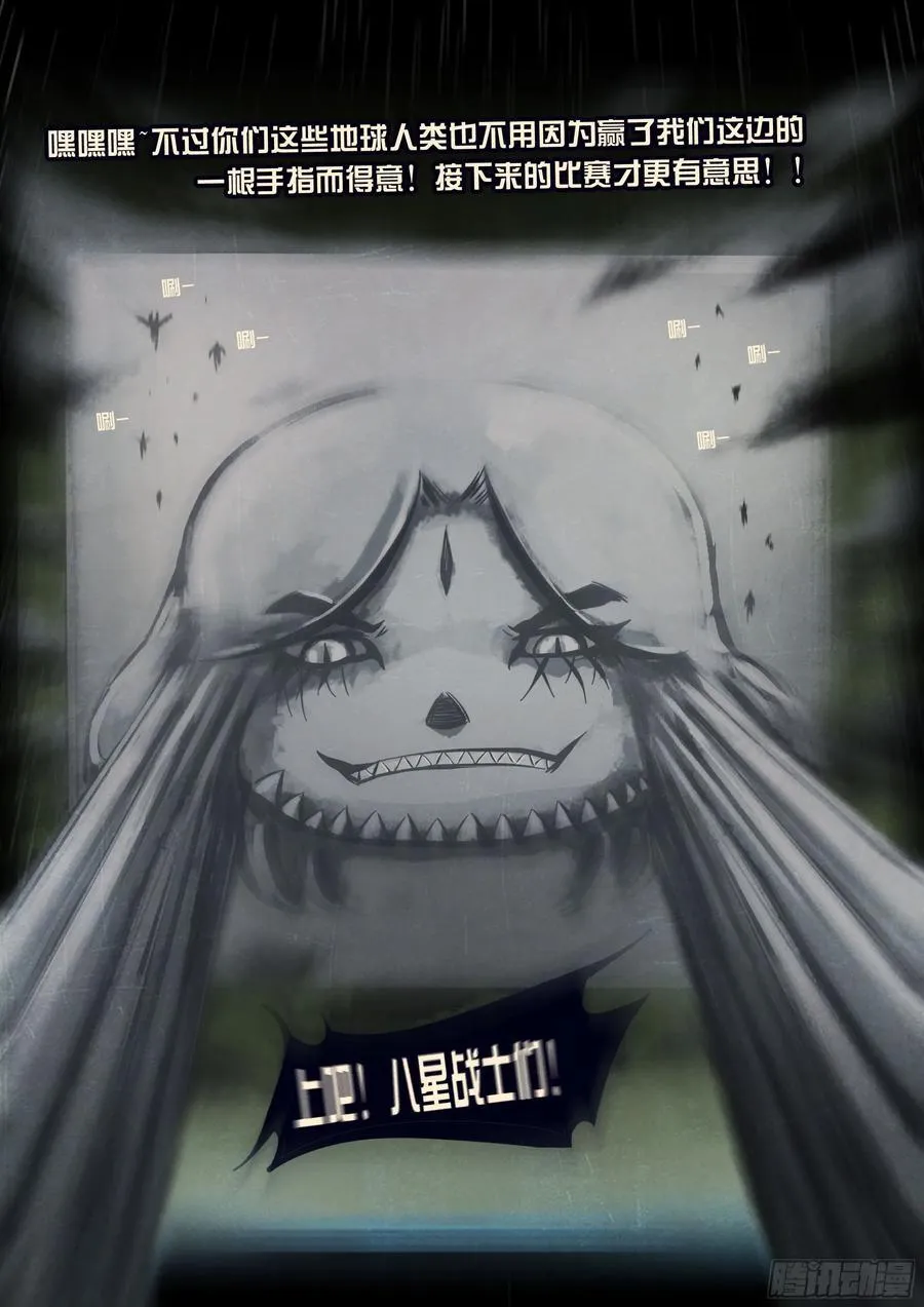 325集5