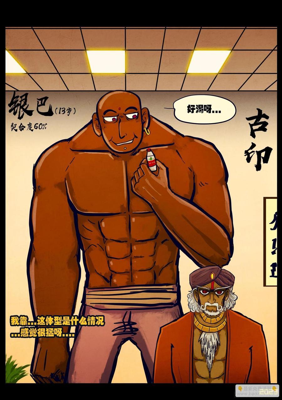 265集1