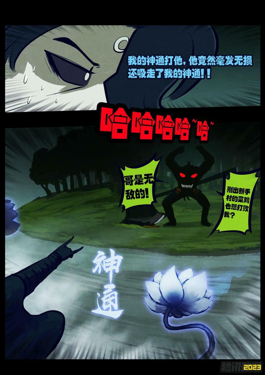 222集1