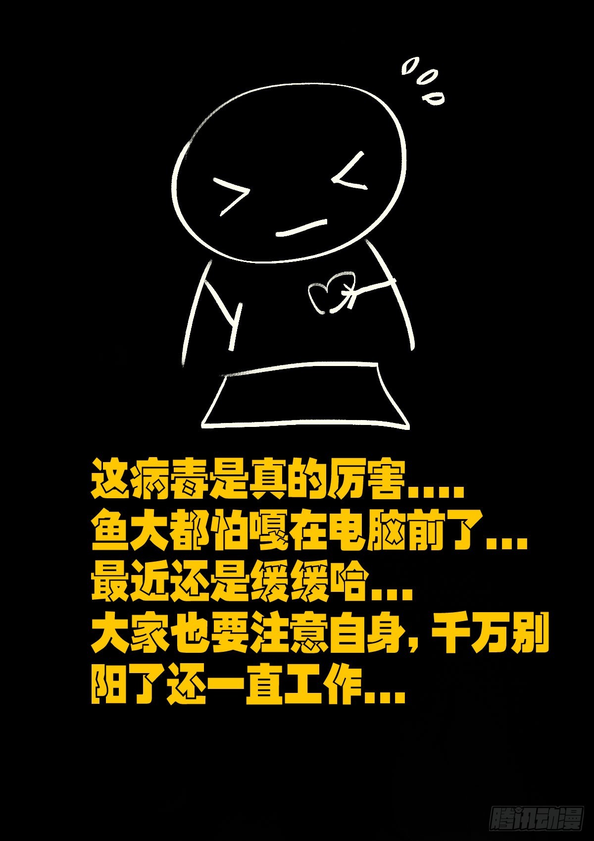 208集15
