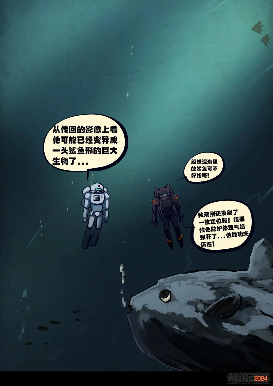 310集9