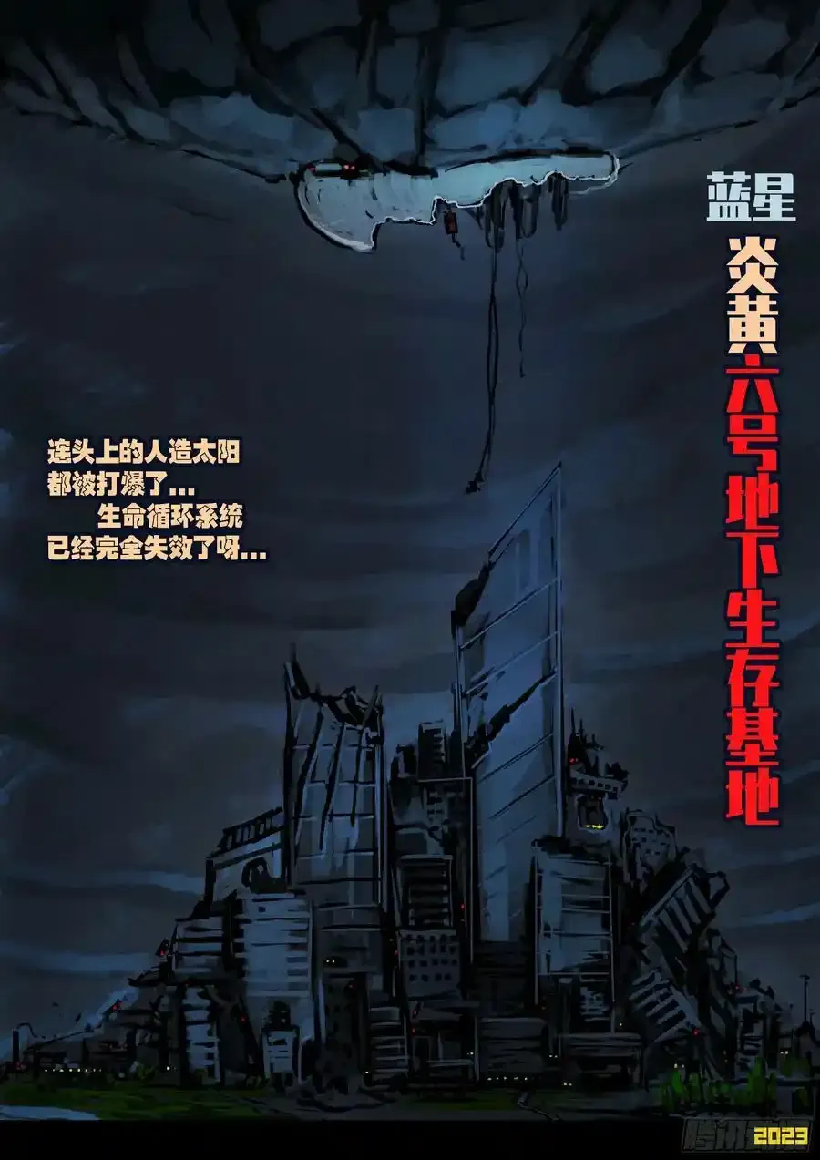 253集15