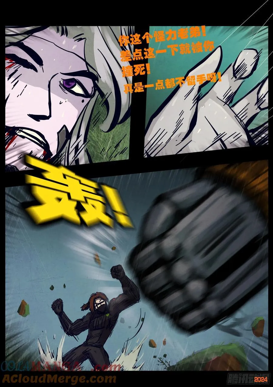 316集12