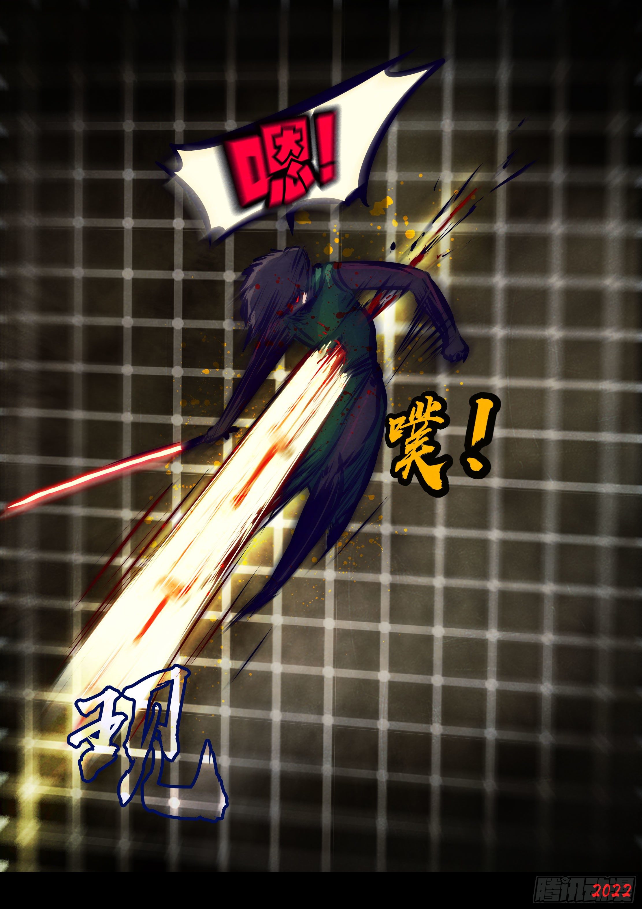 第123集3