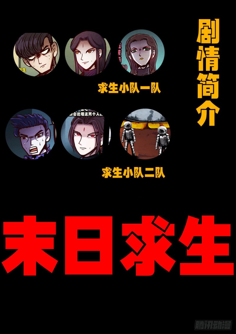 第048集1