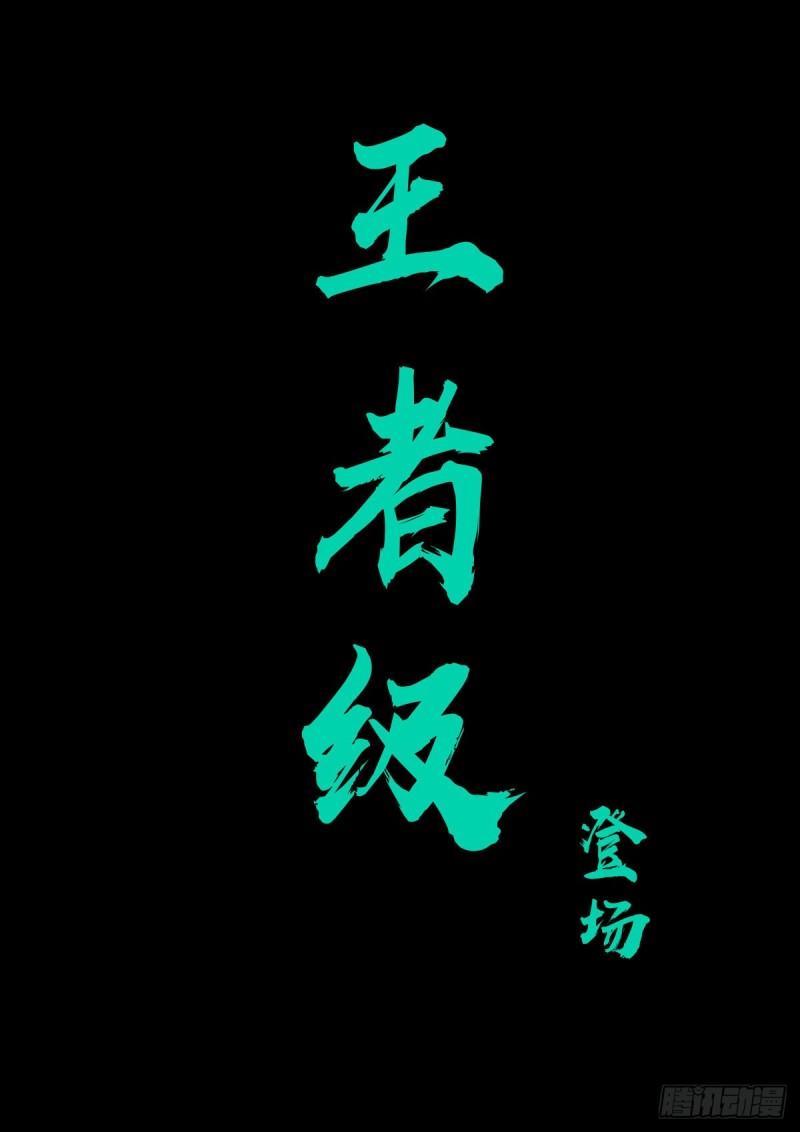 第047集27