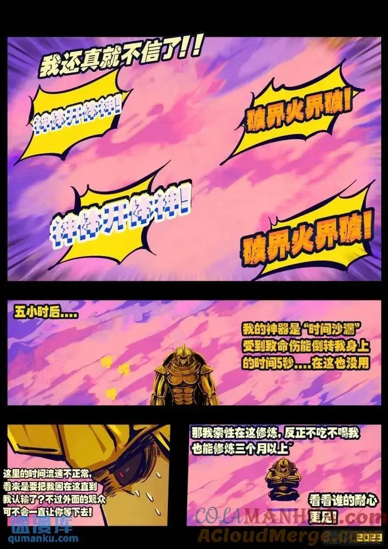 275集5