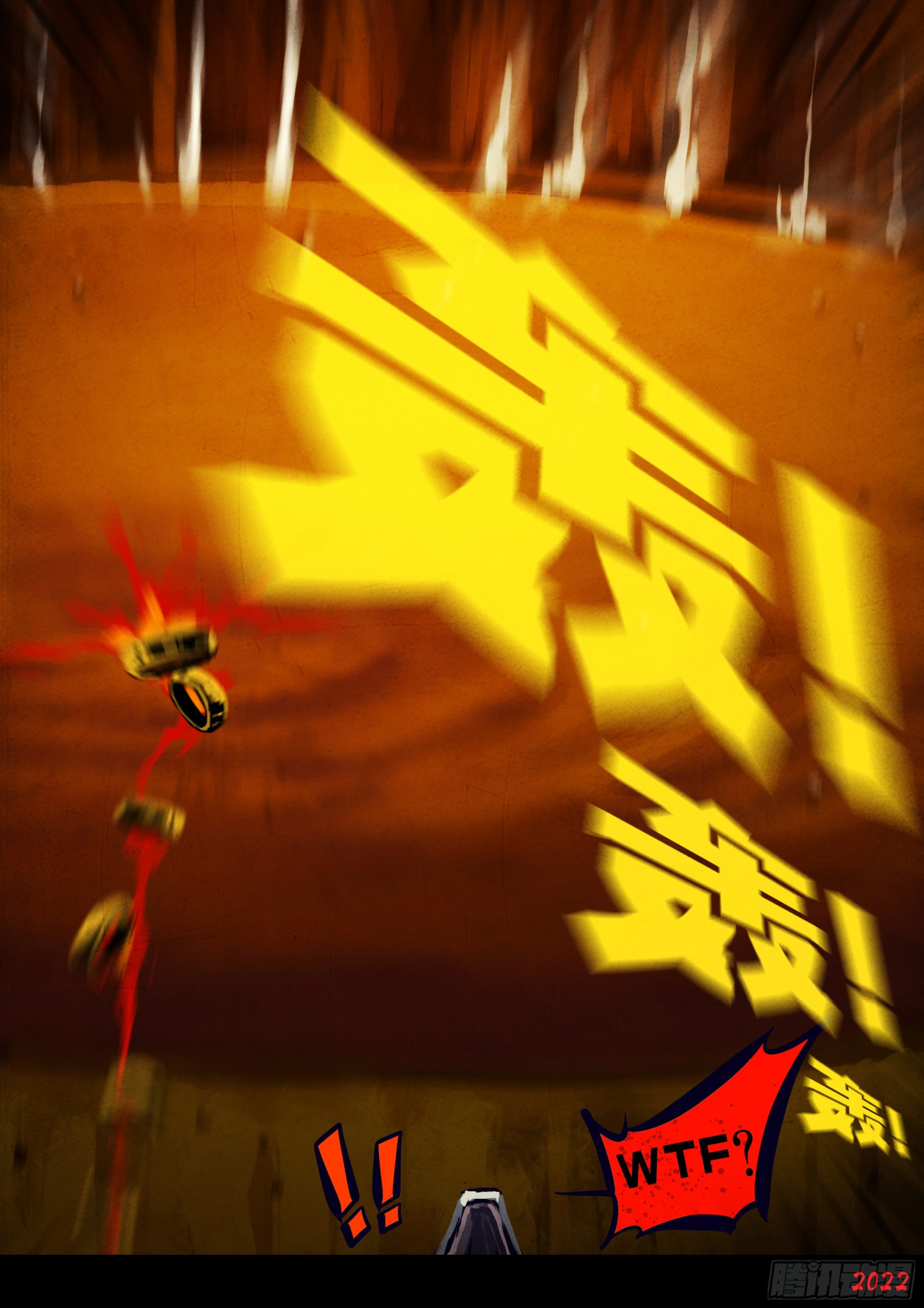 第157集13