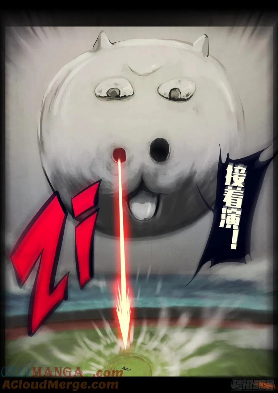 313集10