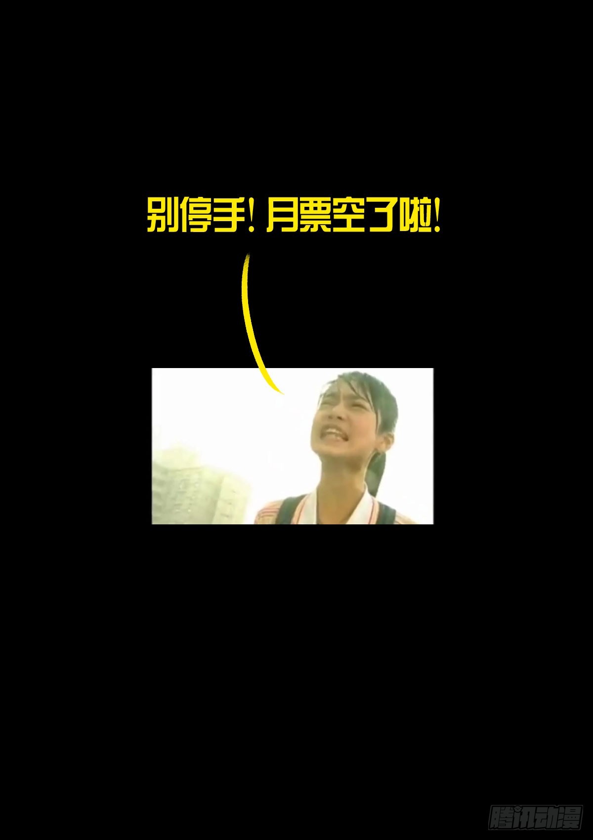 191集14