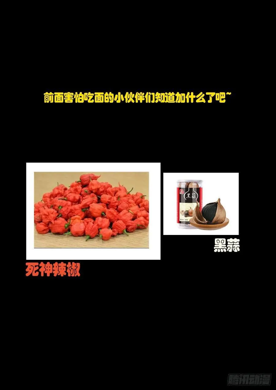 303集17