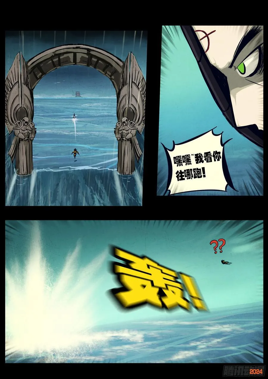 304集17