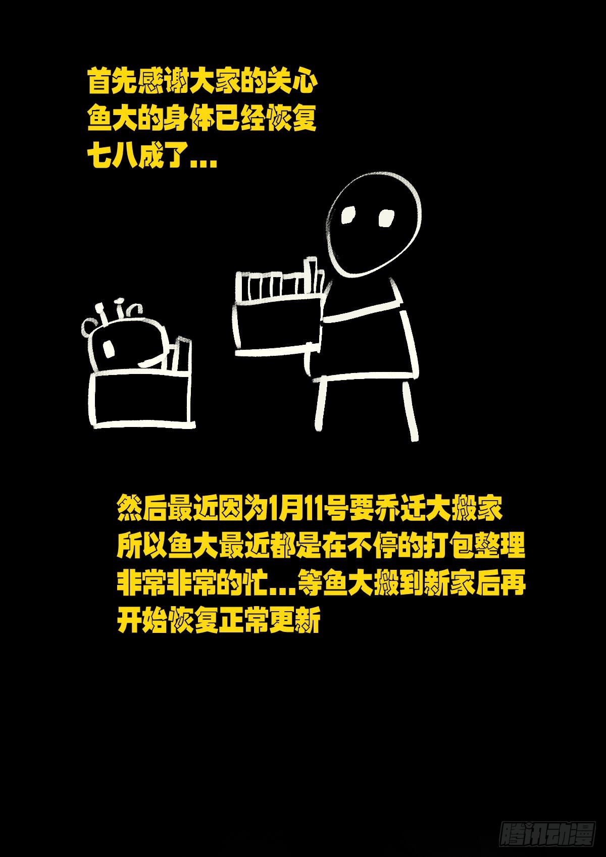 209集16