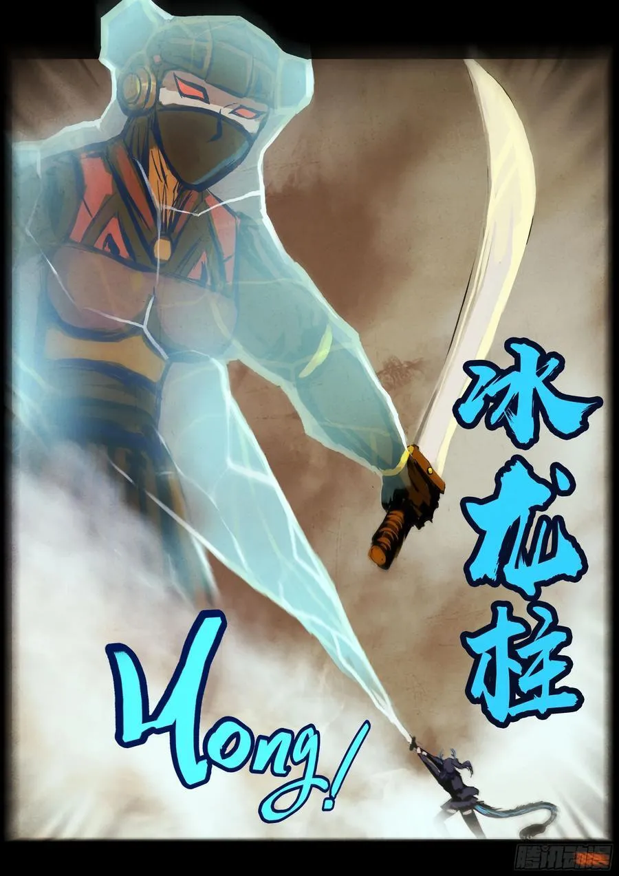 298集11