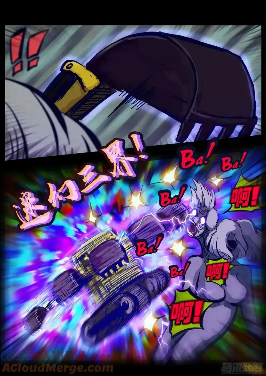 251集10