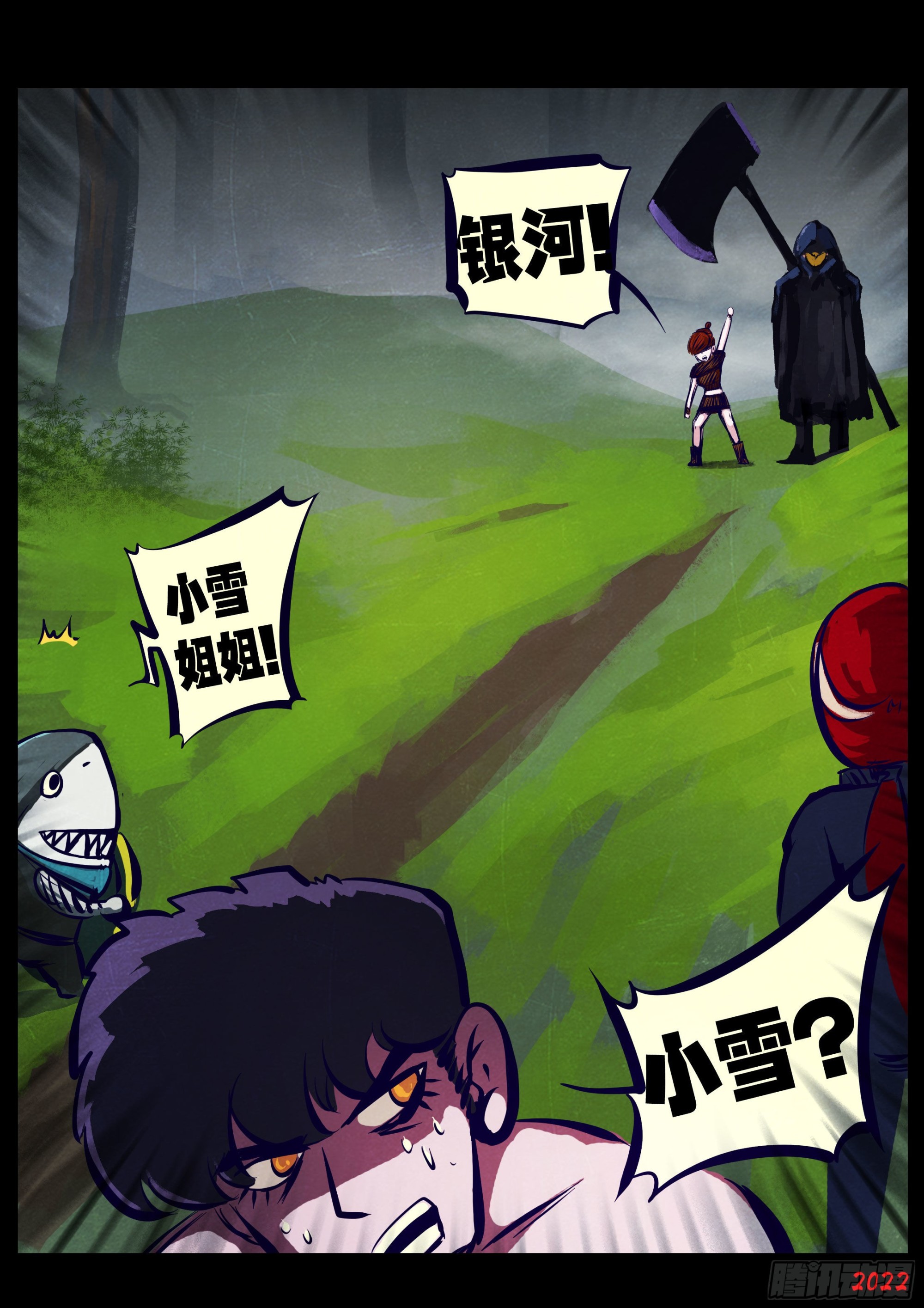 第175集12