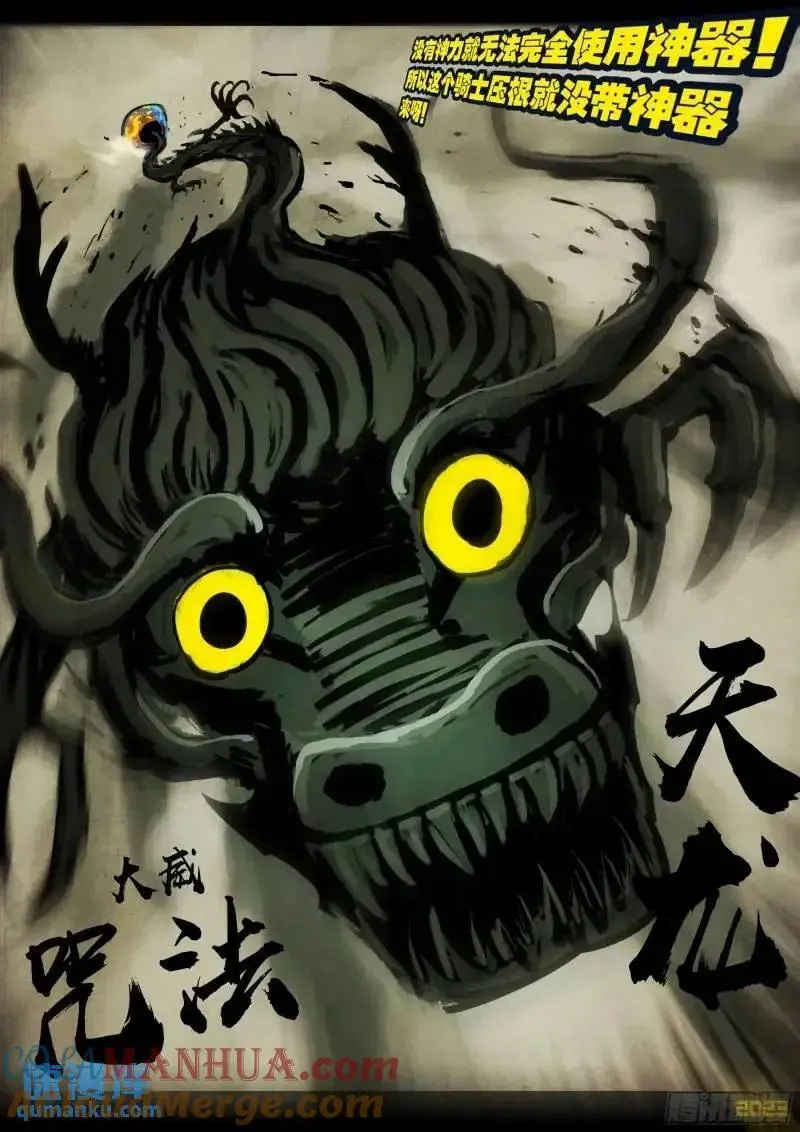 273集10