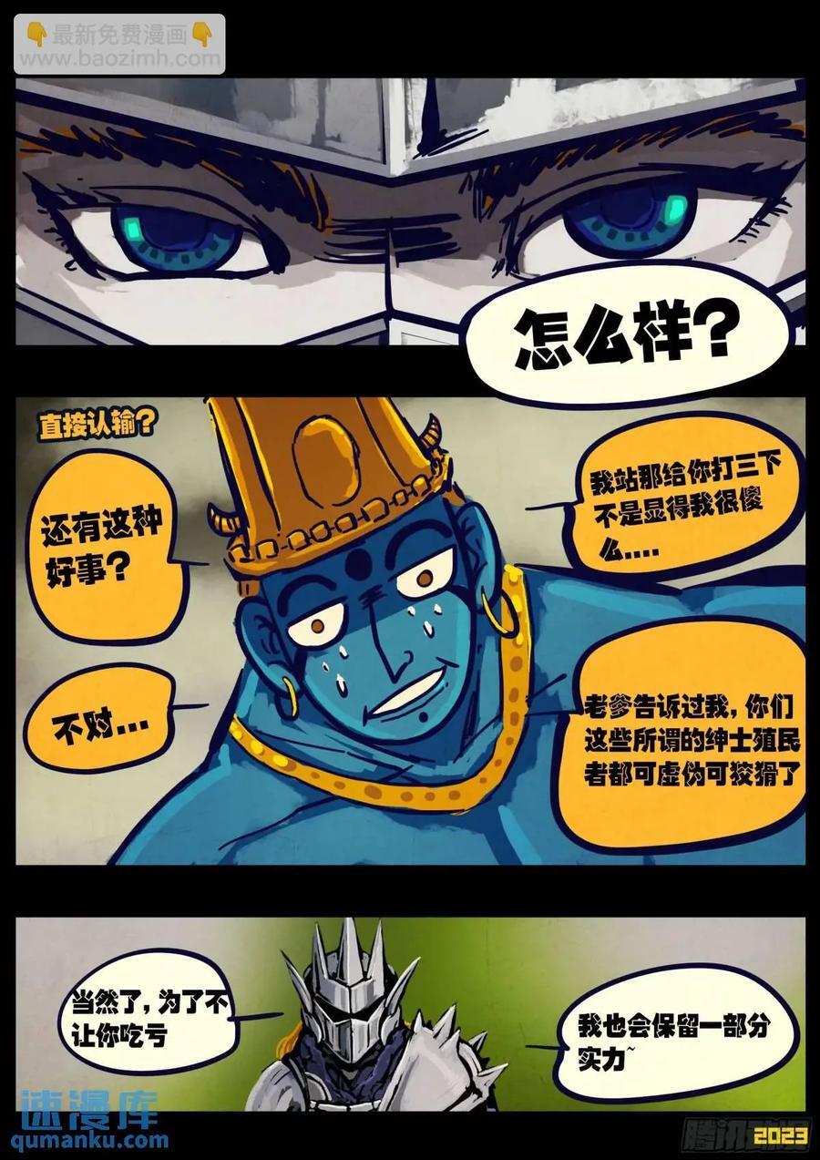 271集13