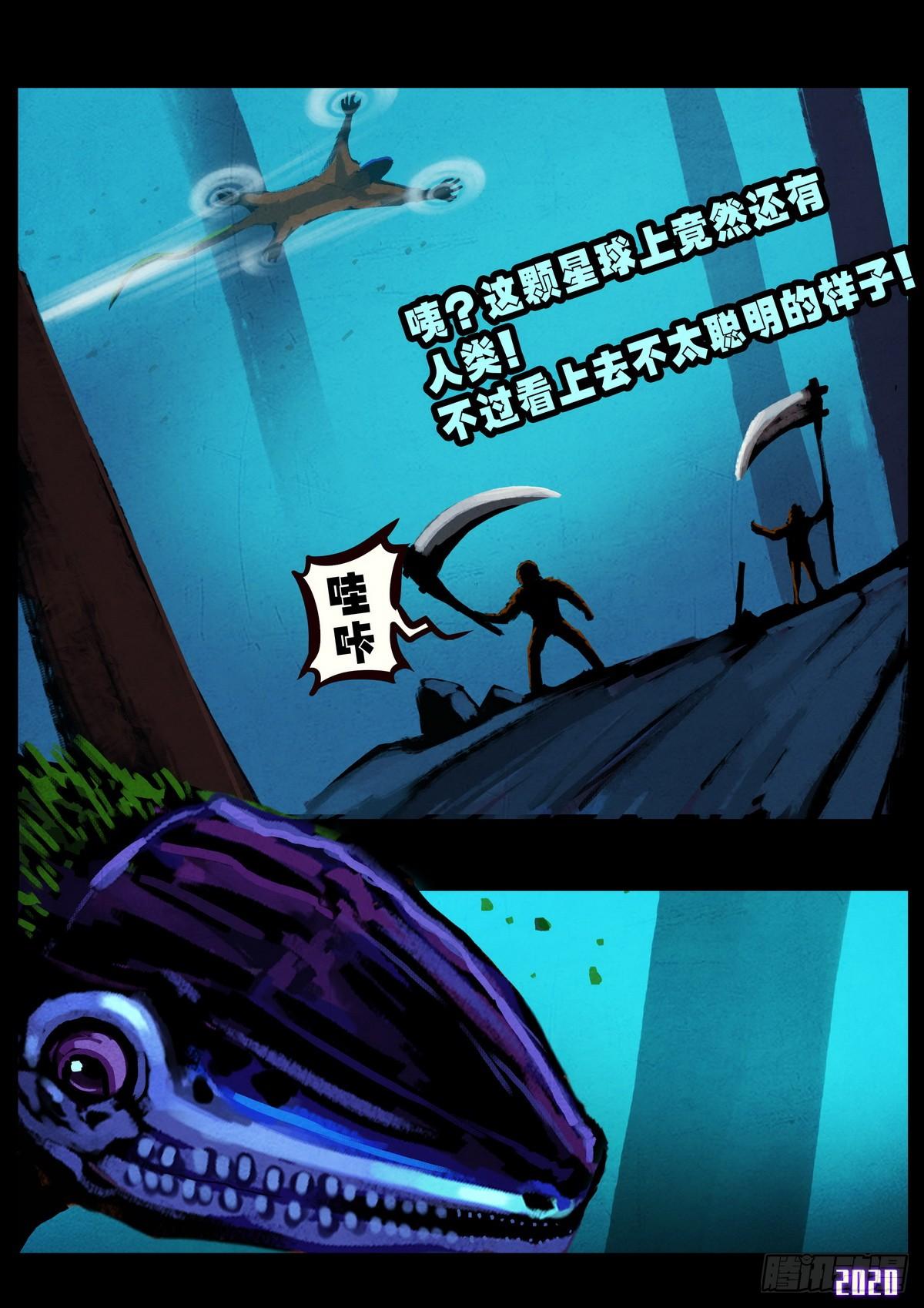 第010集12