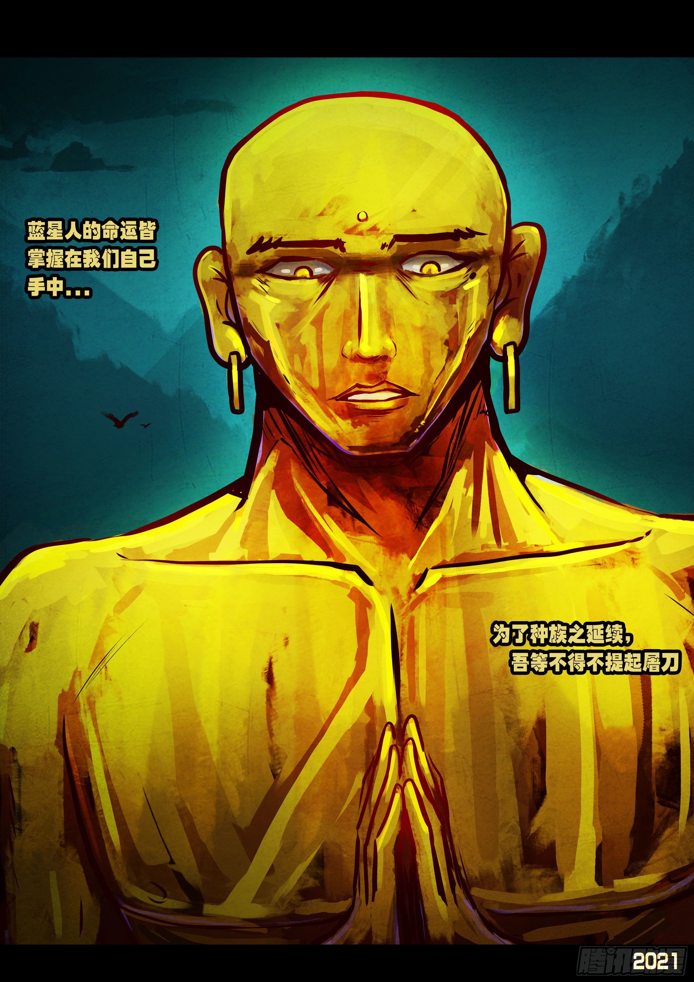 第073集18