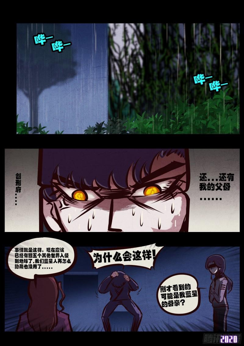 第044集22