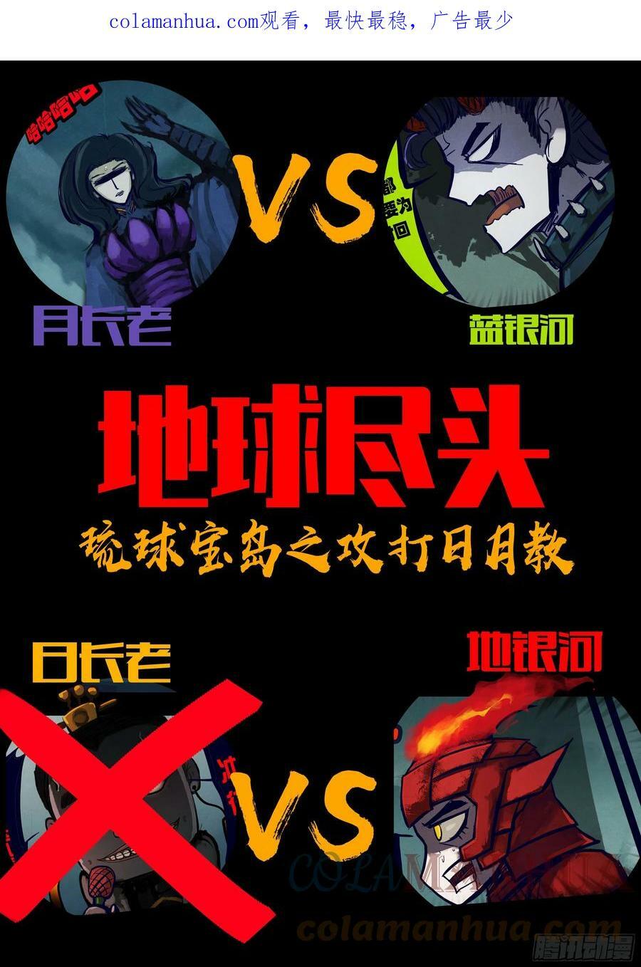 219集15