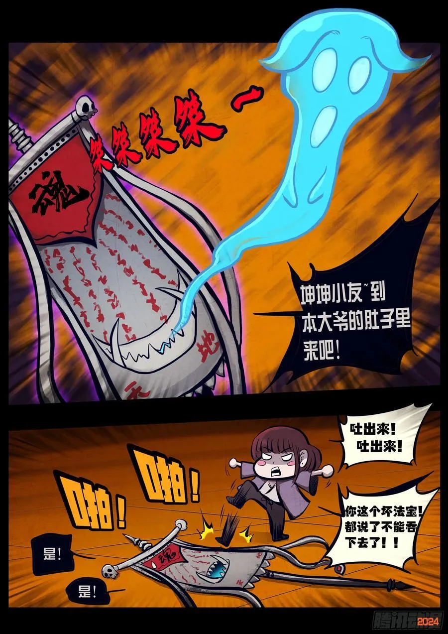 318集1