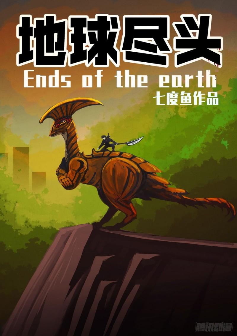 第020集1