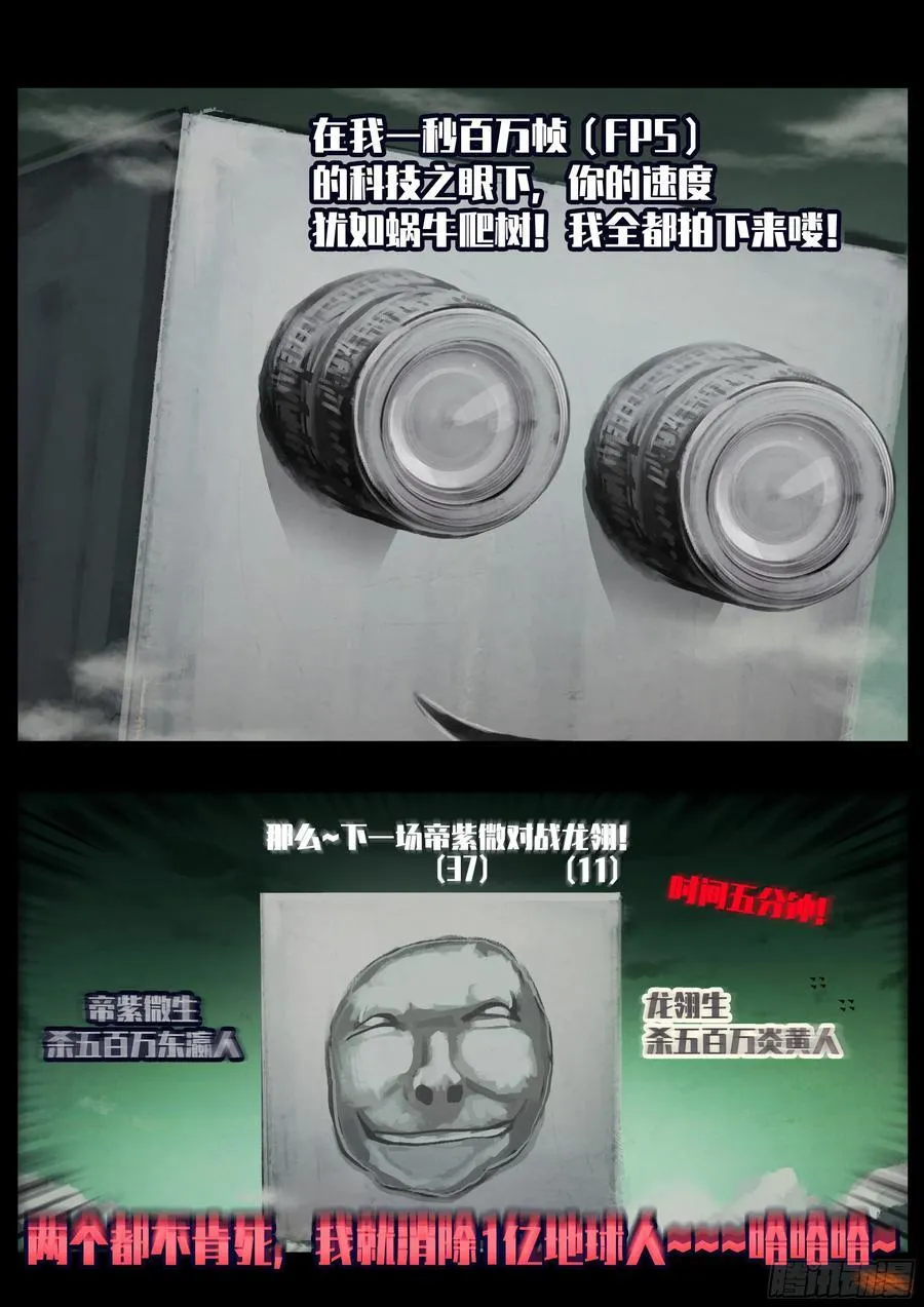 313集15