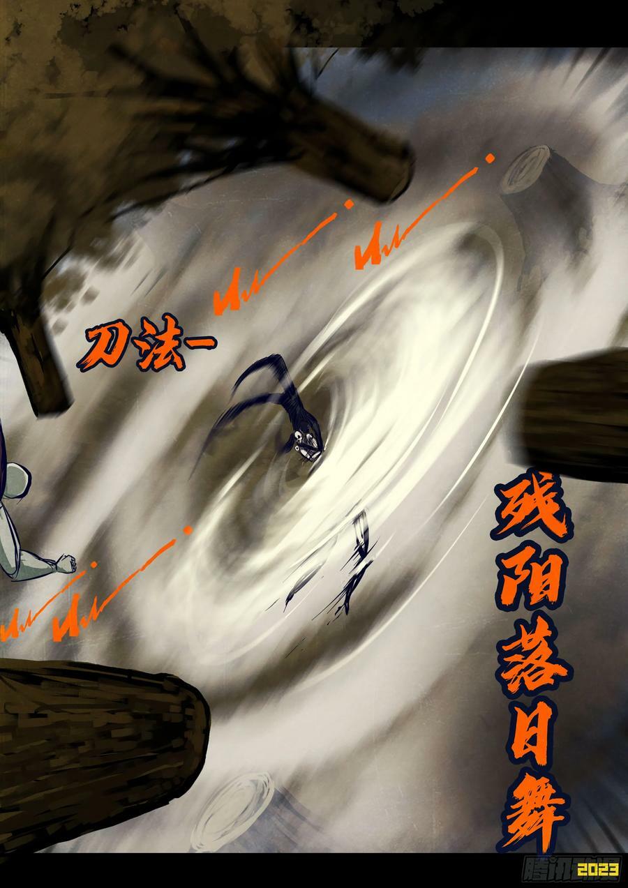 227集13