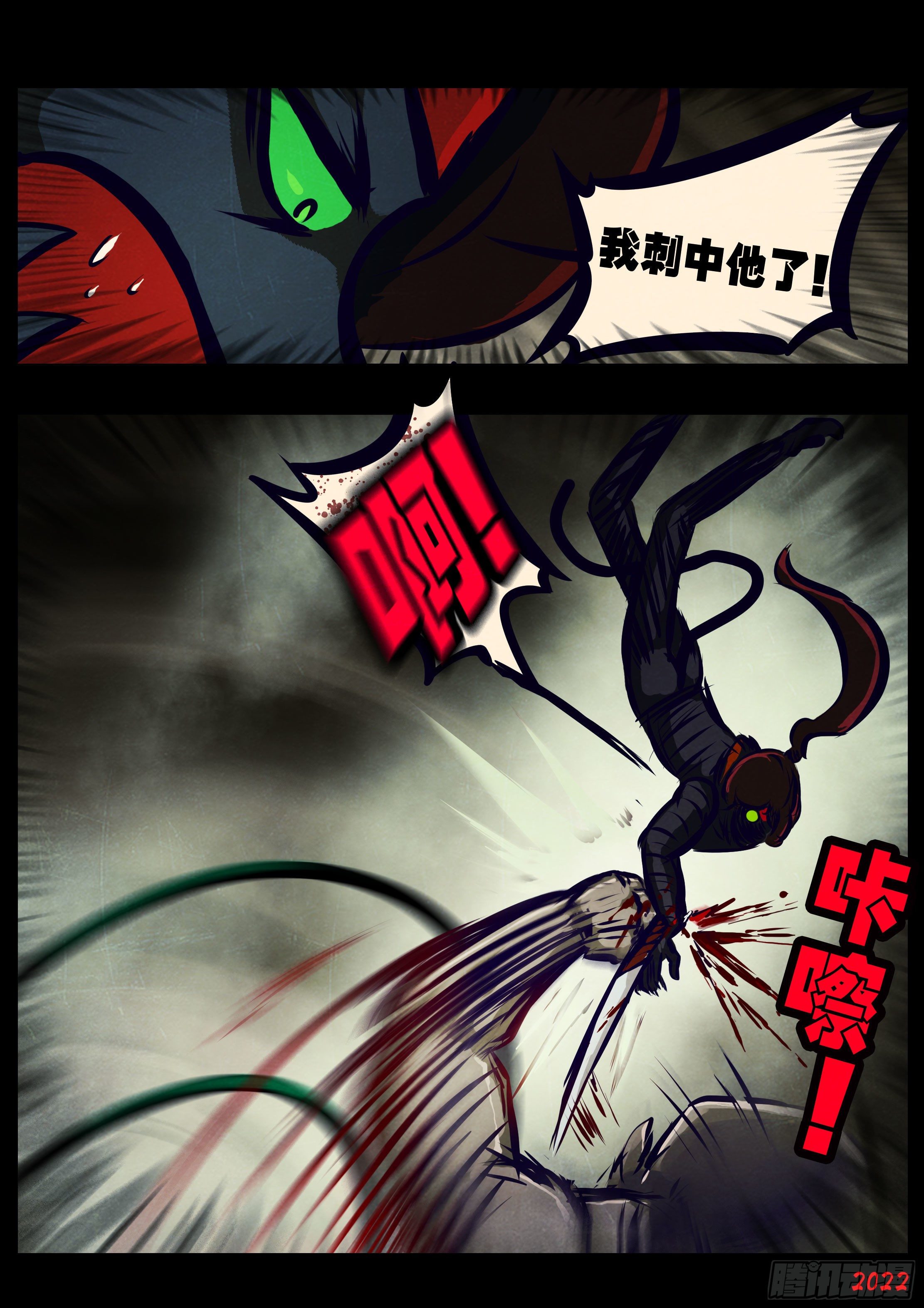 第125集12