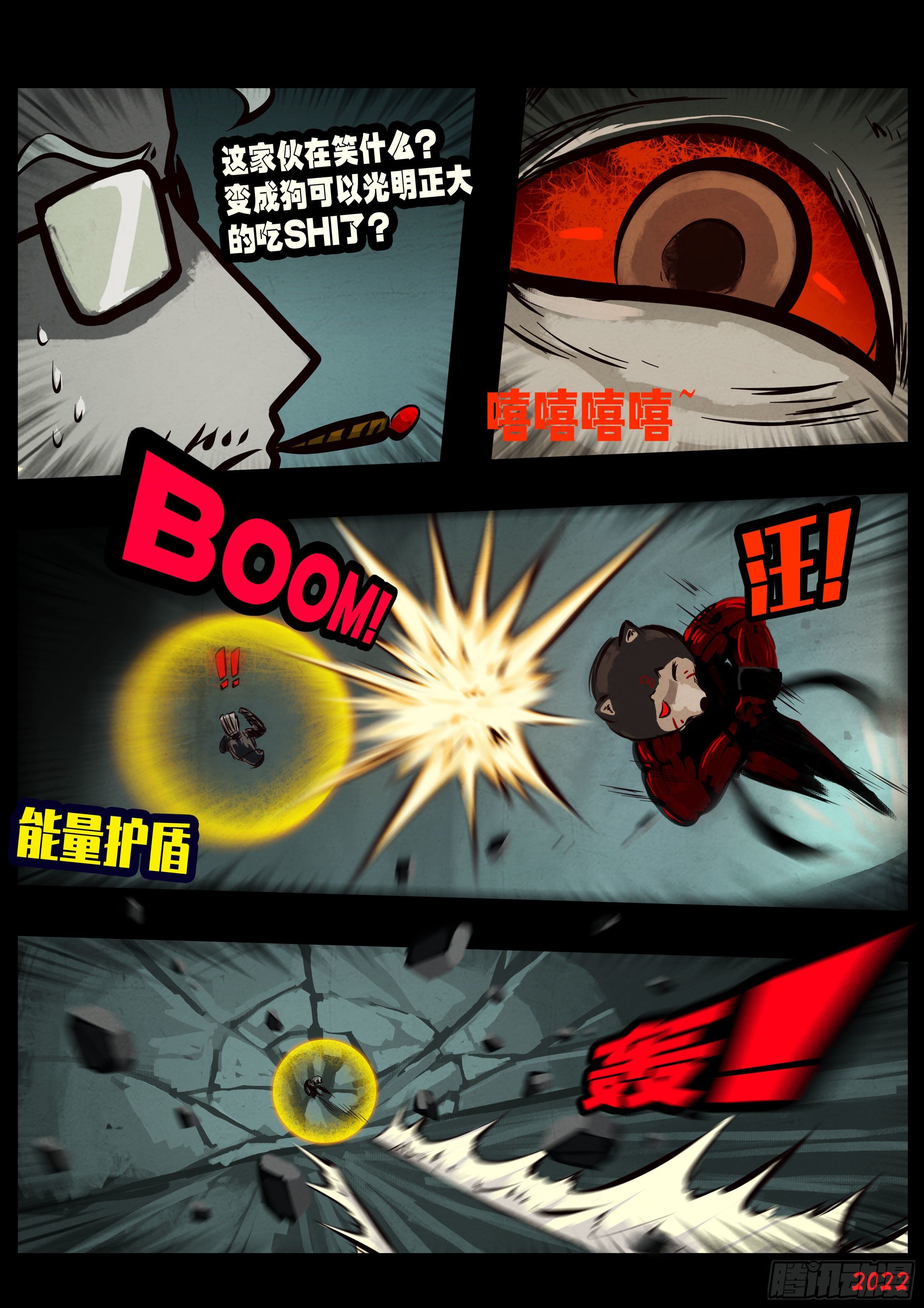 第141集10
