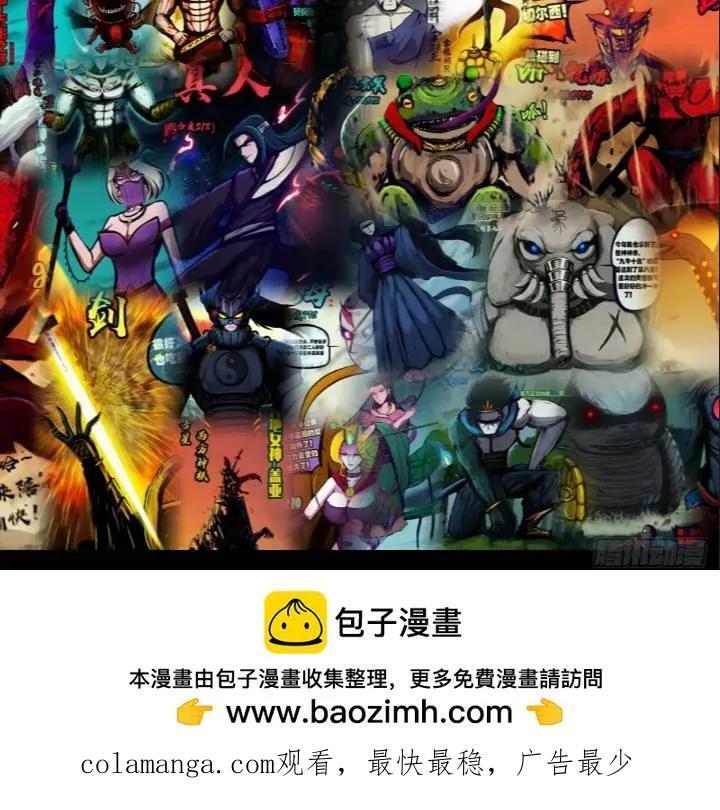 268集17