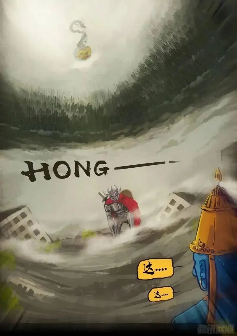273集9