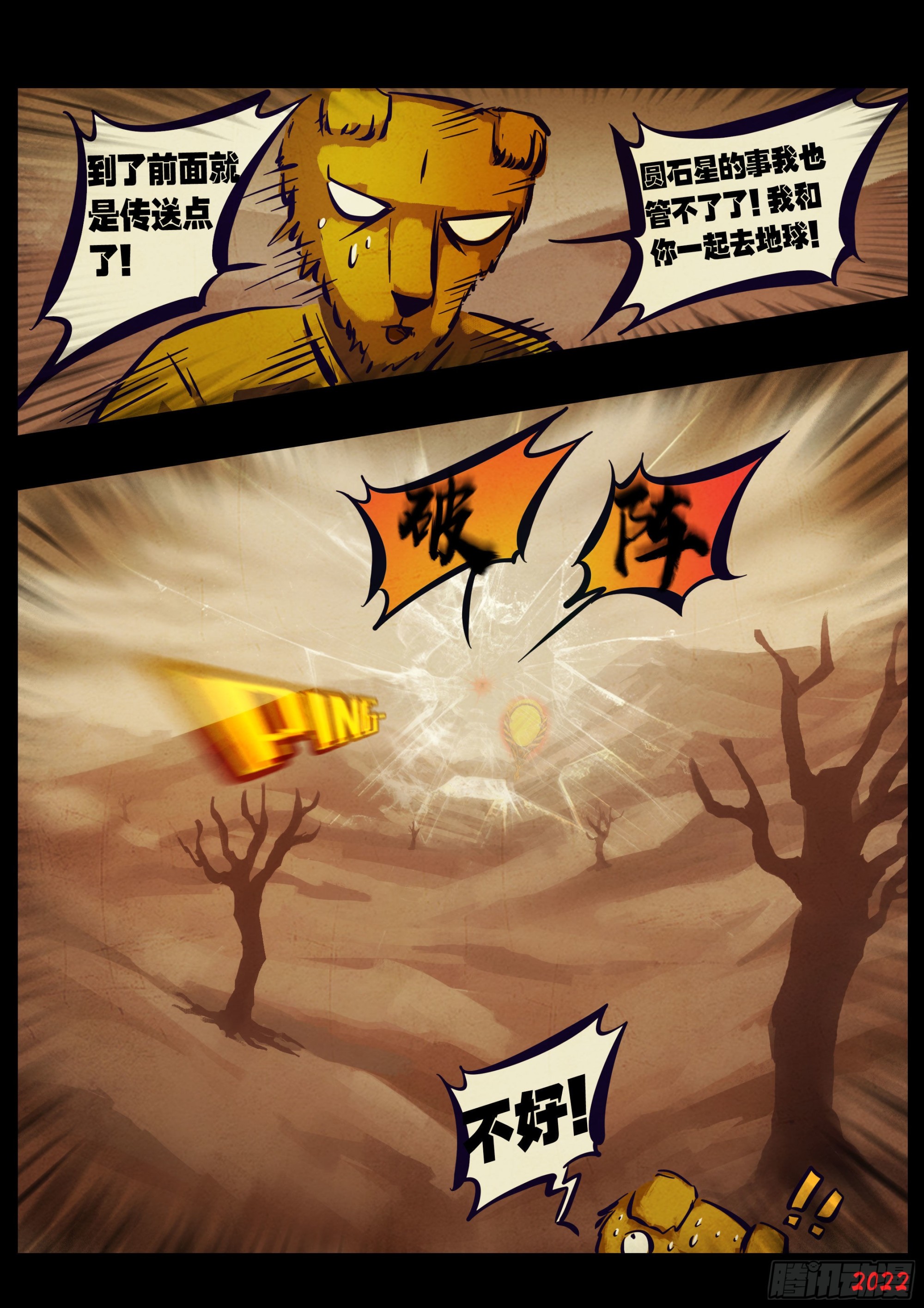 189集13