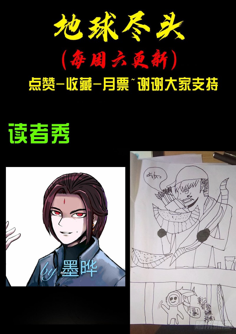 第048集25