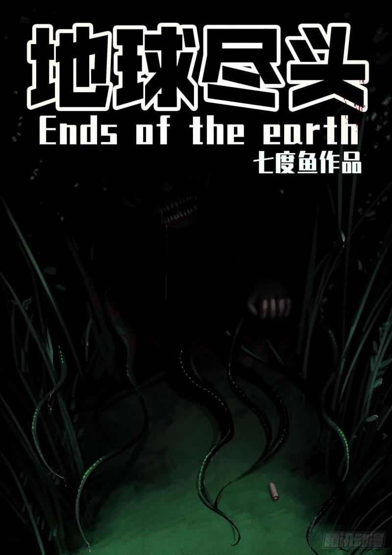 第015集1