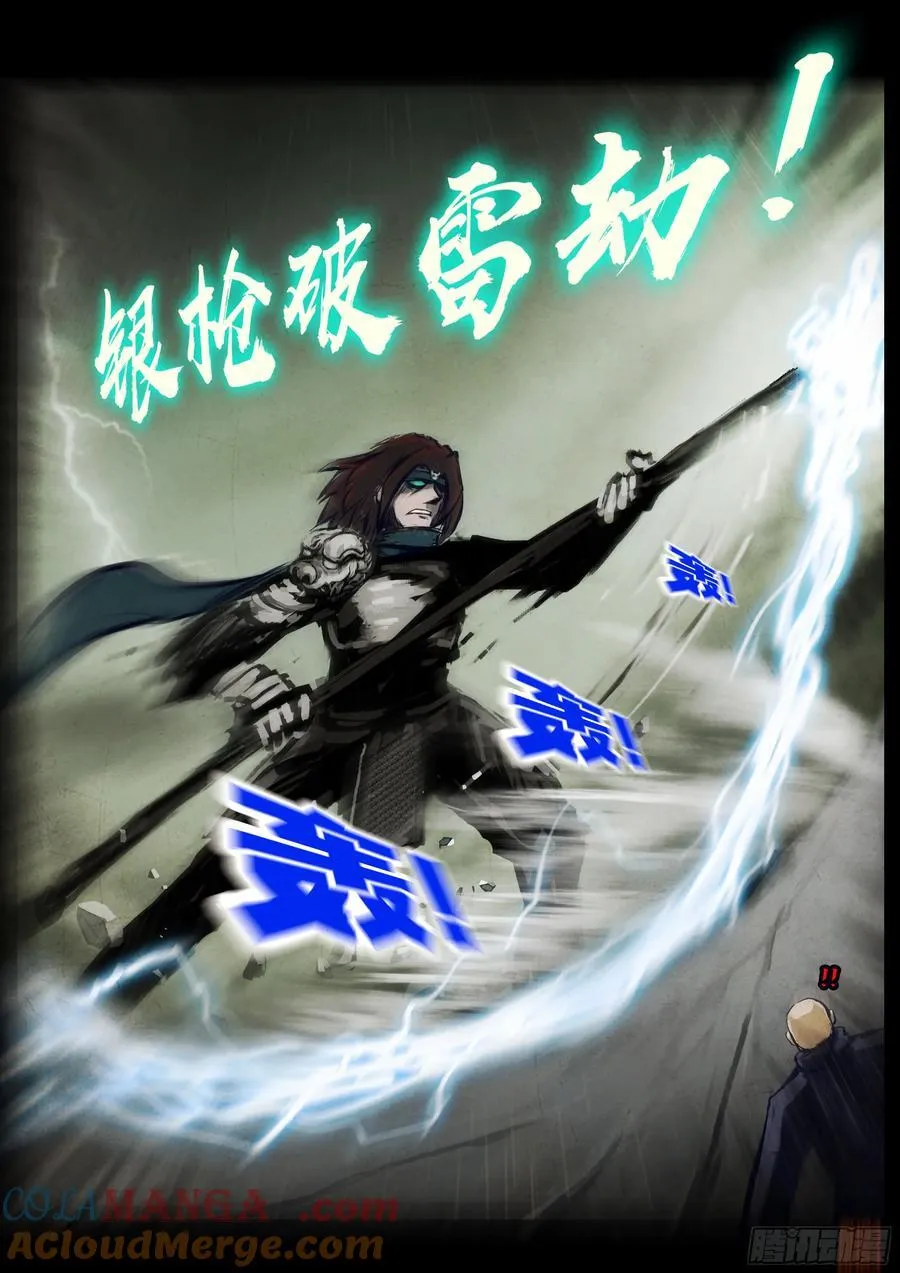 322集10