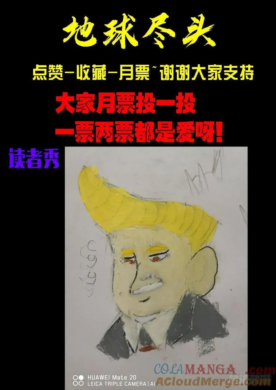 318集18